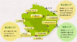 images-3