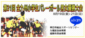 スクリーンショット 2016-08-20 7.21.57
