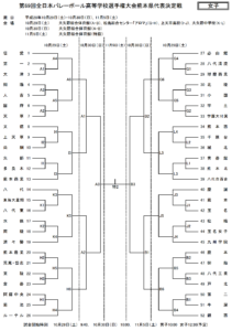 %e3%82%b9%e3%82%af%e3%83%aa%e3%83%bc%e3%83%b3%e3%82%b7%e3%83%a7%e3%83%83%e3%83%88-2016-09-30-18-11-14