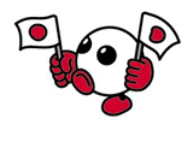 春高バレー 熊本県代表決定戦 女子試合結果(準々決勝、準決勝)