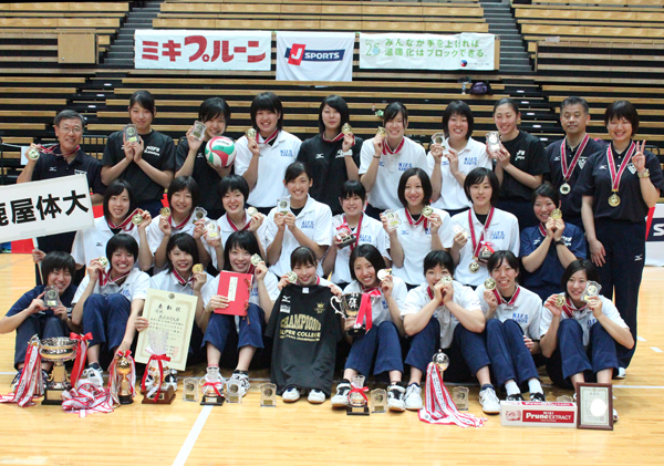 【2016男女大学王者はこの2チーム】全日本バレーボール大学男女選手権大会